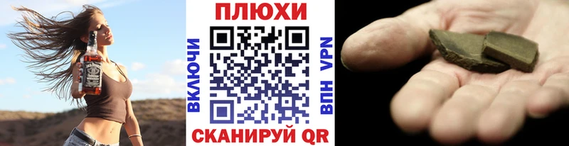 Наркошоп купить АМФЕТАМИН  Конопля  Меф  ГАШИШ  Ленск