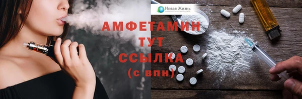 гидропоника Бронницы