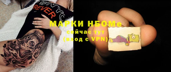 гидропоника Бронницы