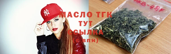 гидропоника Бронницы