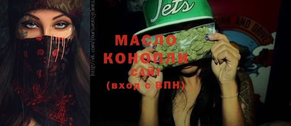 гидропоника Бронницы