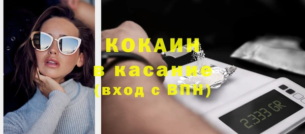 гидропоника Бронницы
