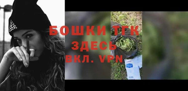 гидропоника Бронницы