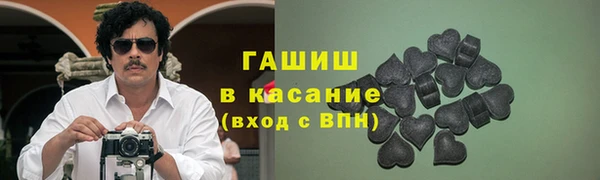 дурь Бородино