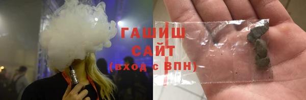 дурь Бородино