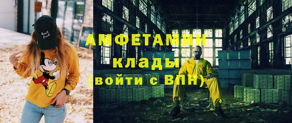 гидропоника Бронницы