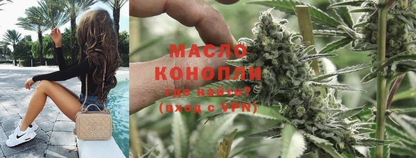 гидропоника Бронницы