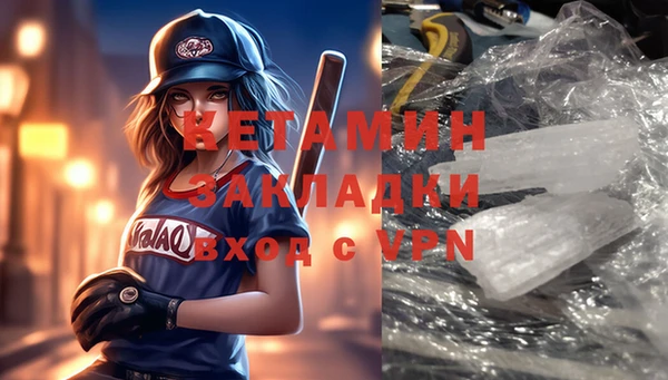 дурь Бородино
