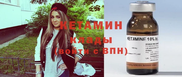 гидропоника Бронницы