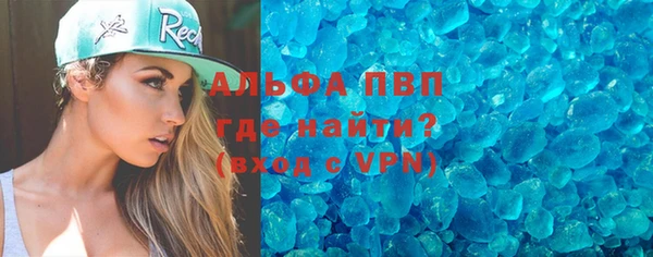 дурь Бородино