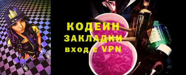 гидропоника Бронницы