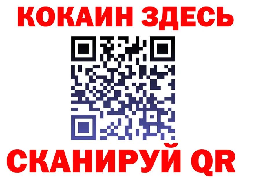 APVP мука зеркало площадка KRAKEN Ленск